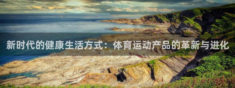 yy易游官网下载招商电话地址是多少