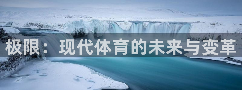 yy易游官网下载招商电话地址