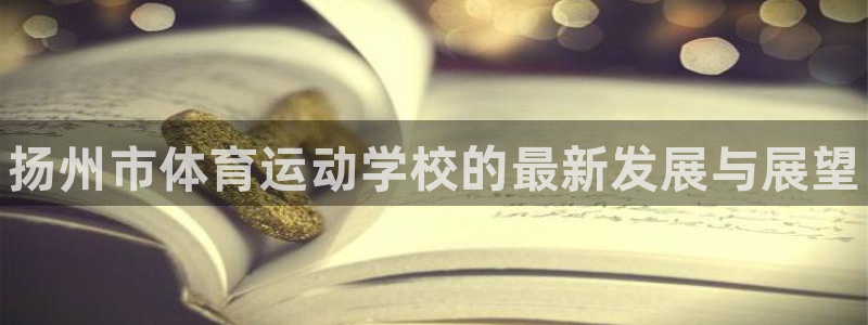 yy易游官方正版app娱乐首页官网下载